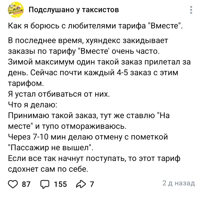   ,  , , ,  (), 