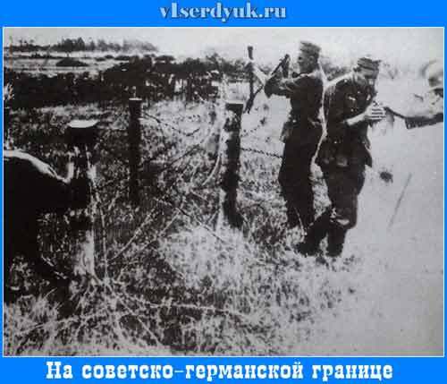   21  1941  - "  ".         ,   ,  , , , RUTUBE, 