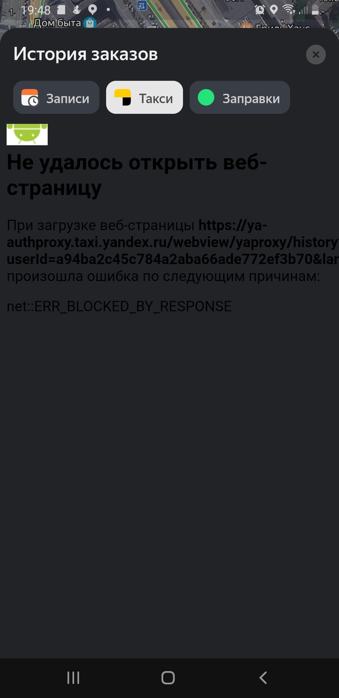      , ,  , , 