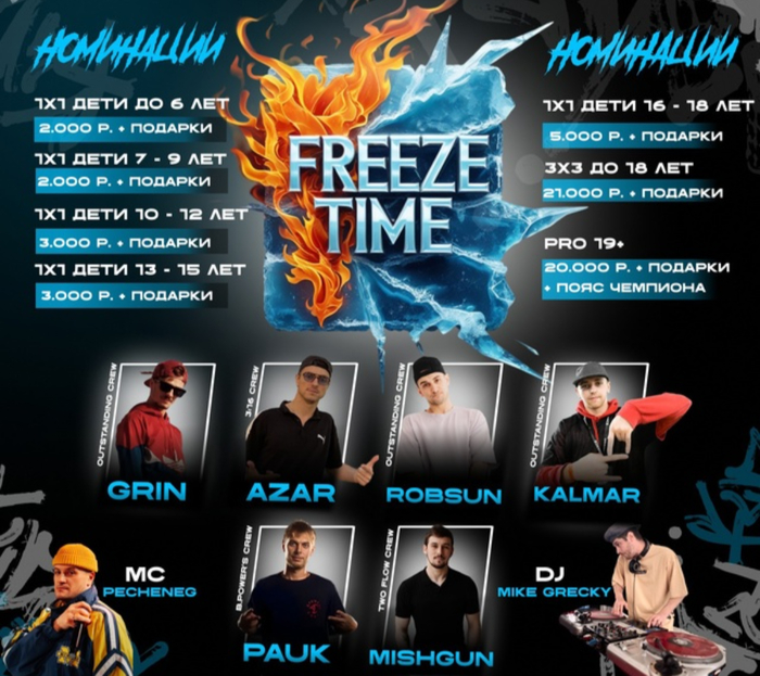 Kalmar, Pauk    , -, , , , , , ,  ,  , ,  