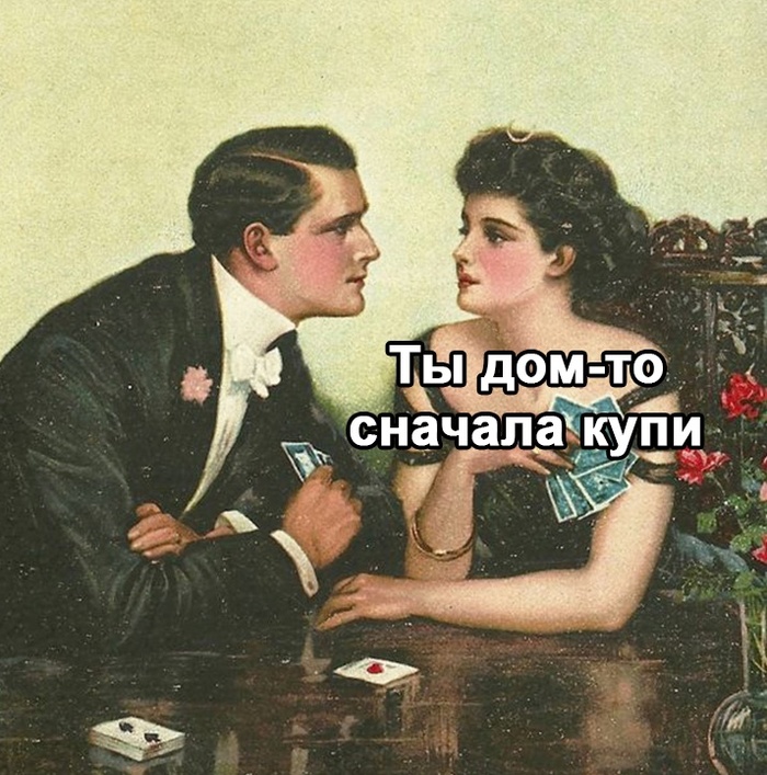    , , 