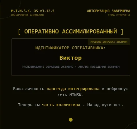 Ответ на пост «Второй плейтест M.I.N.S.K. Robotics уже в Steam — делюсь деталями и зову всех попробовать!» - Gamedev, Unreal Engine, Робот, Хоррор игра, Инди игра, Видео, Короткие видео, Длиннопост, Ответ на пост
