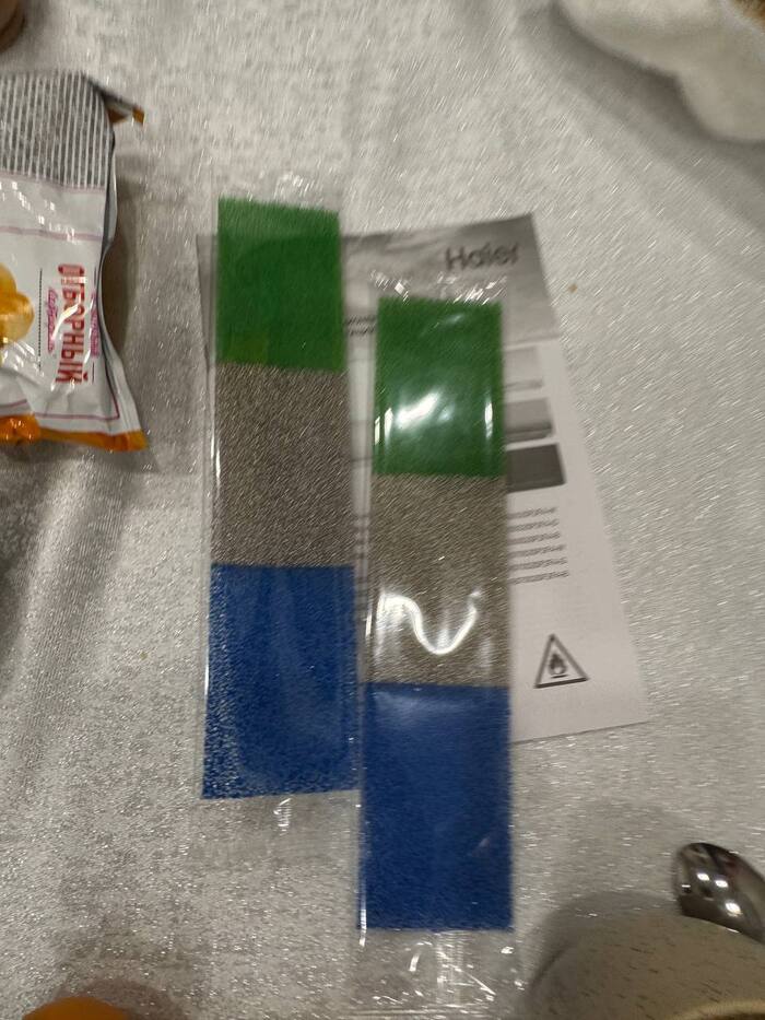    ... ,  , , , , , , , 