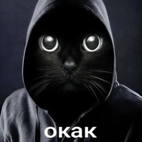       - , , , ,   