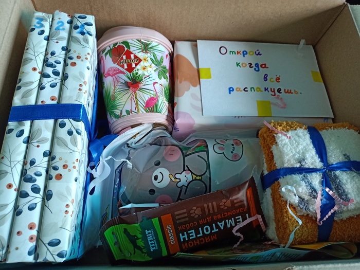 Сначала я решила, что гематоген - это оригинальная вкусняшка для меня ;))