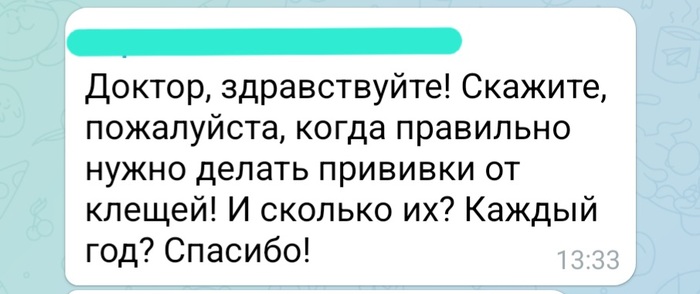    .   ? , ,  ,  ,   , , , 