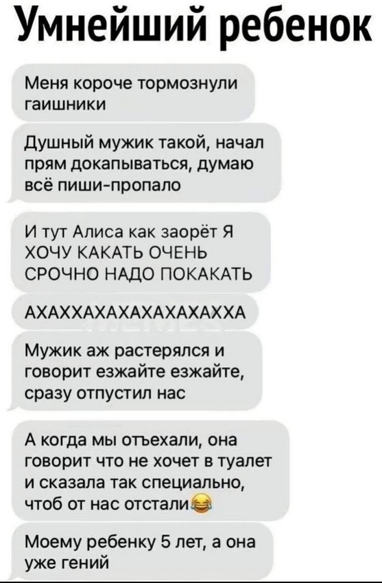   , , , 