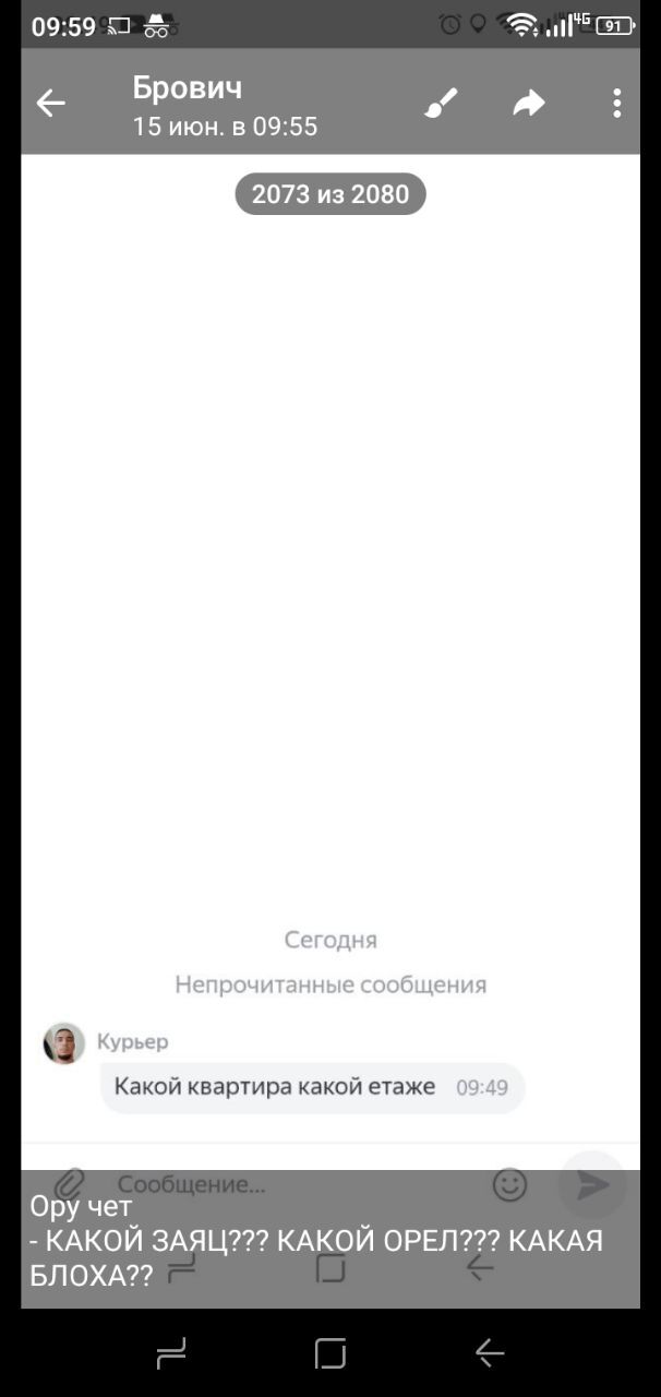    ,  , , 