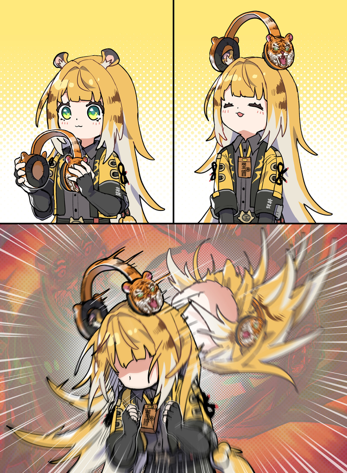  Zenless Zone Zero, Anime Art, Ju Fufu (zzz), Reddit (), 