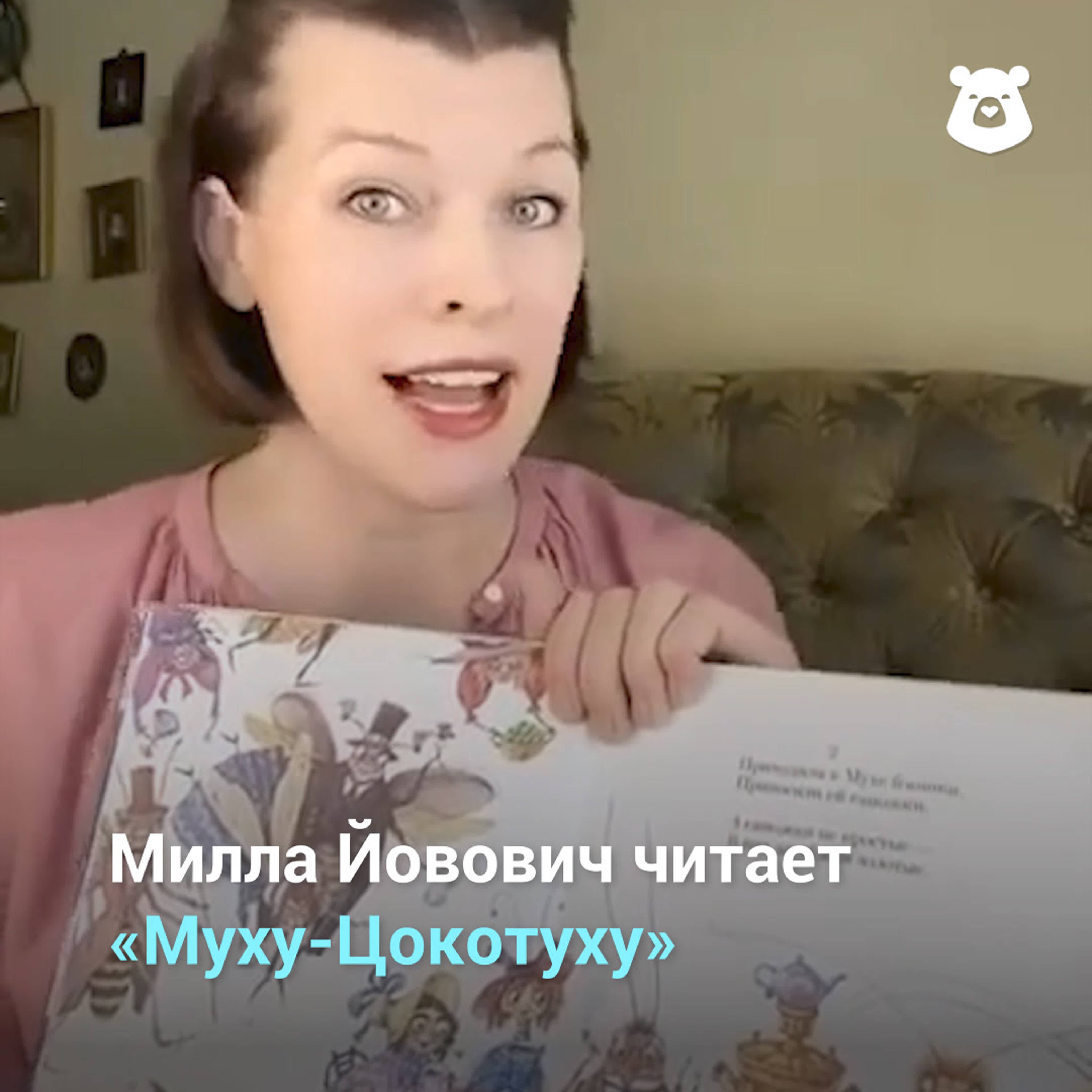 ������������