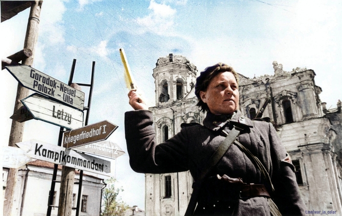 26  1944    -    .  , ,   ,   ,  , ,  , 1944, , , 
