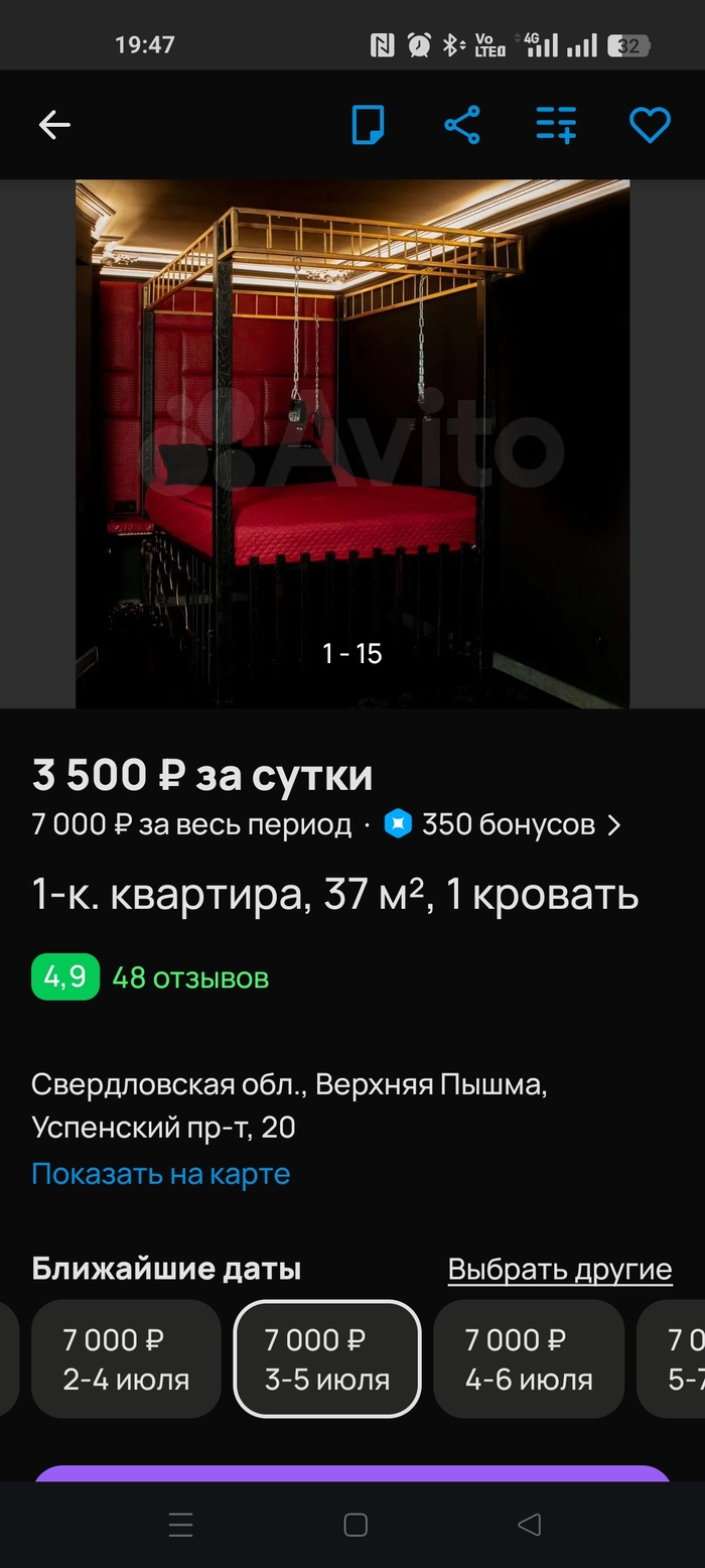     , , , 