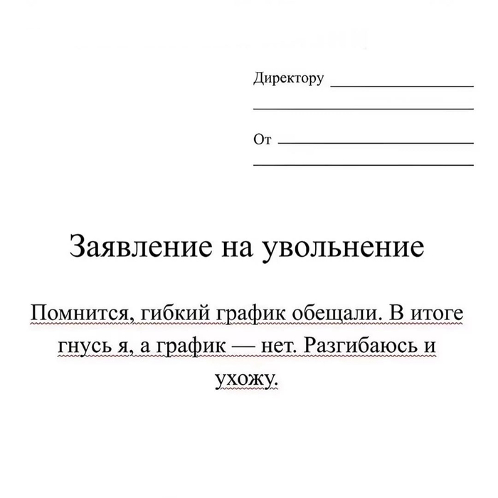      , , 