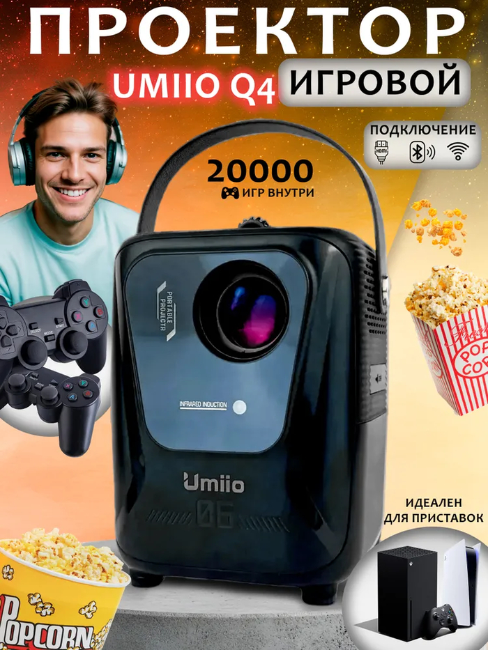           , 