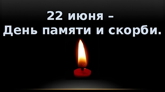    :     , , 22 , , ,   , 