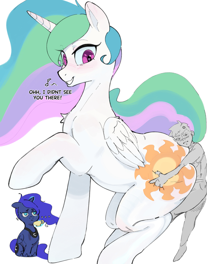 Sunbutt My Little Pony, Anon, Princess Luna, Princess Celestia, MLP Edge