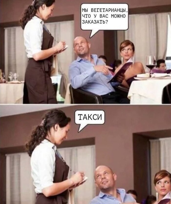      ...   , , ,   