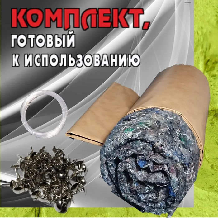 �����, ��������, �����. �� ��� ��������.