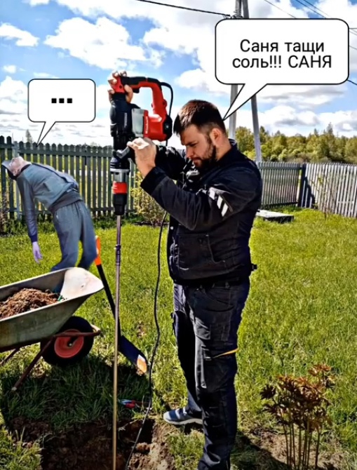   , , , ,  ,  , 