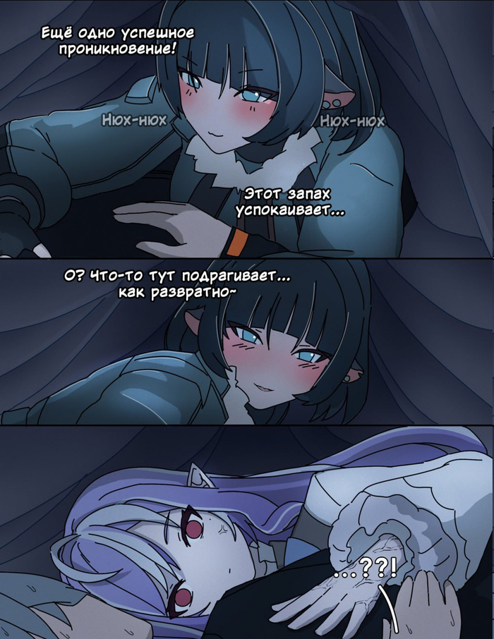   Telegram (), , Wise (zzz), Jane Doe (zzz), Vivian (zzz), Zenless Zone Zero