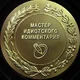 ������ ������������ g.asp
