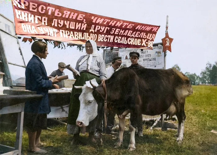 Нелёгкая и тяжёлая жизнь СССР в первое десятилетие своего существования. 20 раскрашенных фотографий. Часть II Старое фото, Историческое фото, 20 век, Фотография, СССР, 1920-е, Колоризация, Длиннопост