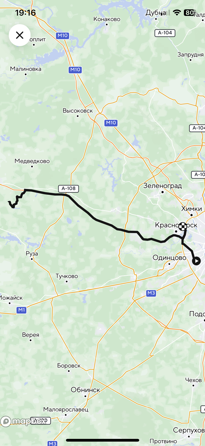   gps     Belkacar, Belka,  , , , , 