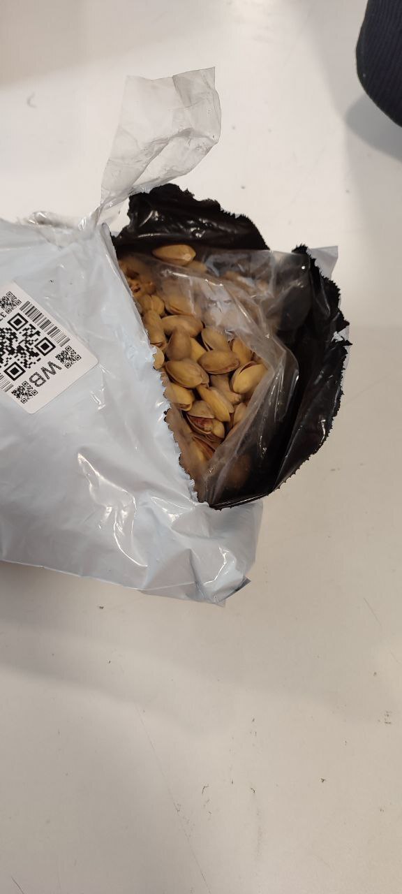 Валдберриз, привет!