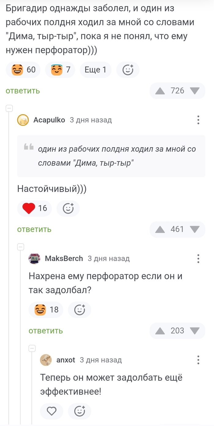        , , , , ,   