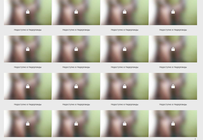    , , VPN,  YouTube, , , 