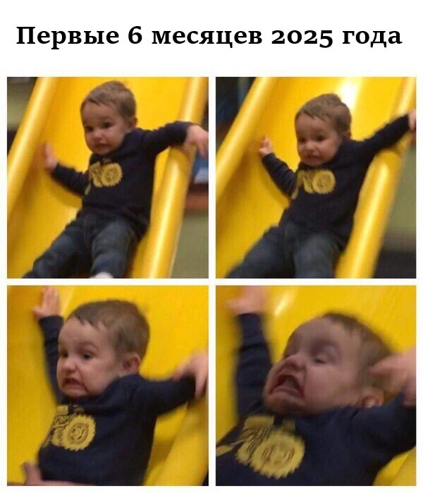      , , , 2025