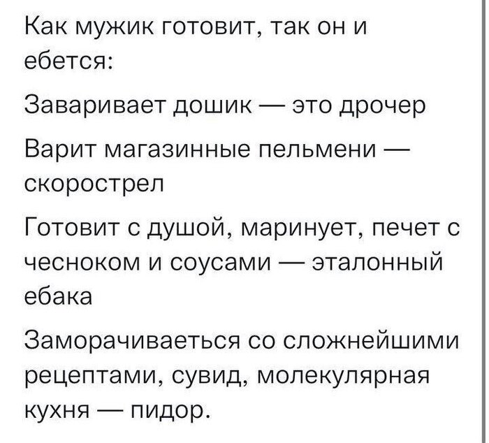    ? , , , ,  ,   , Telegram ()