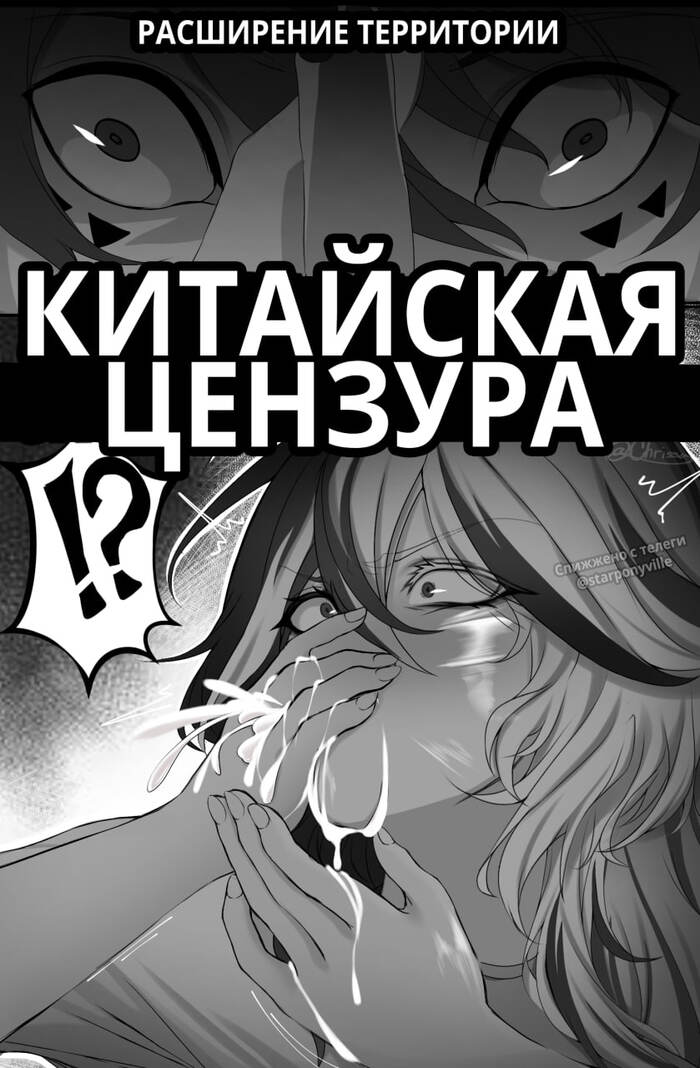   ,  ,   , , Jujutsu Kaisen, ,  , , Telegram ()