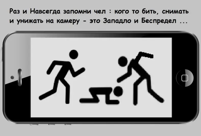 ������� � ��������� ...