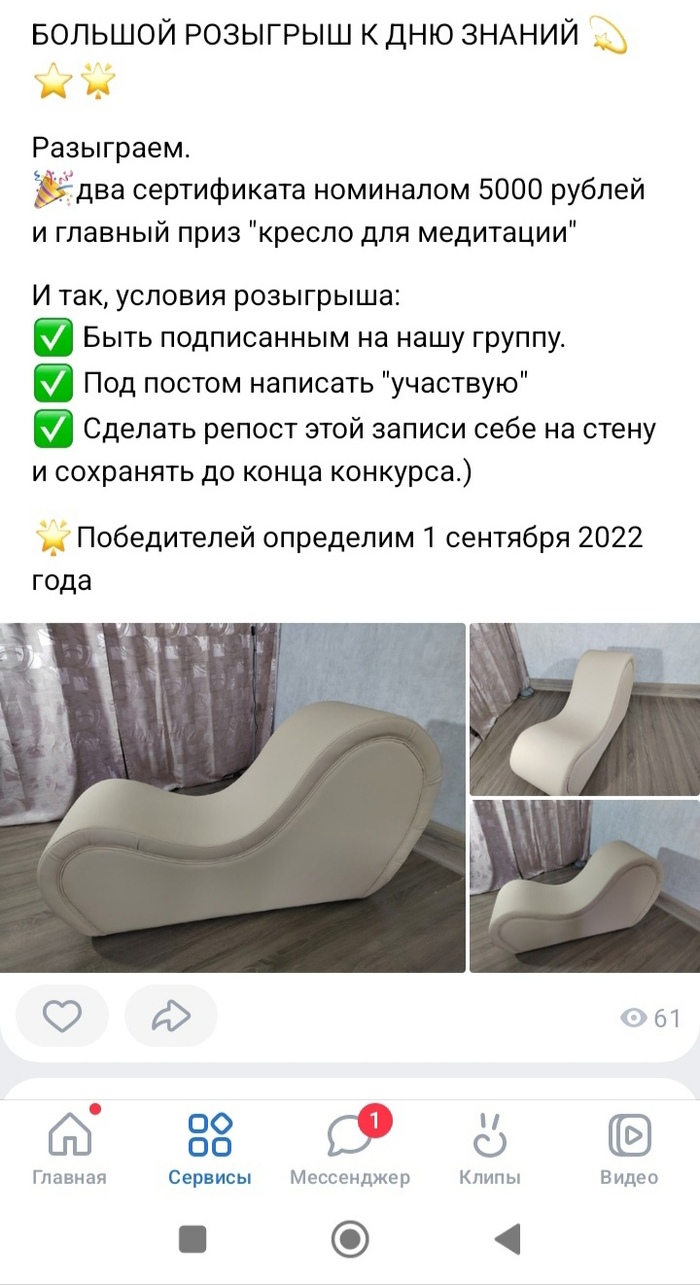    , 1 , 