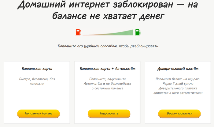    ?   >1400% ... ,  , 
