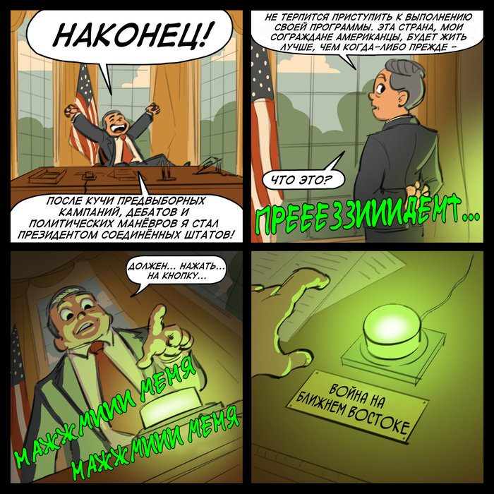      , , , ,  , , 
