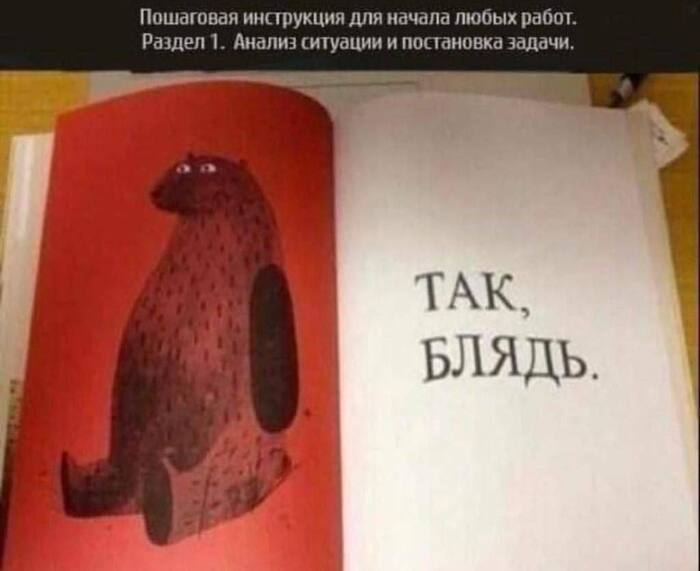  , !