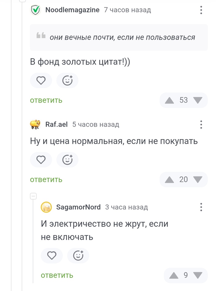  ,   ,   , , , , , , , 