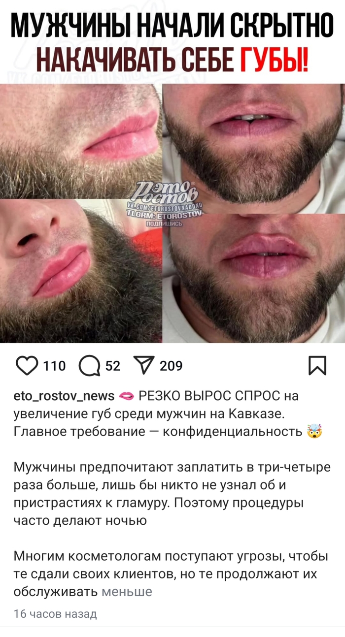       , -, , , ,  