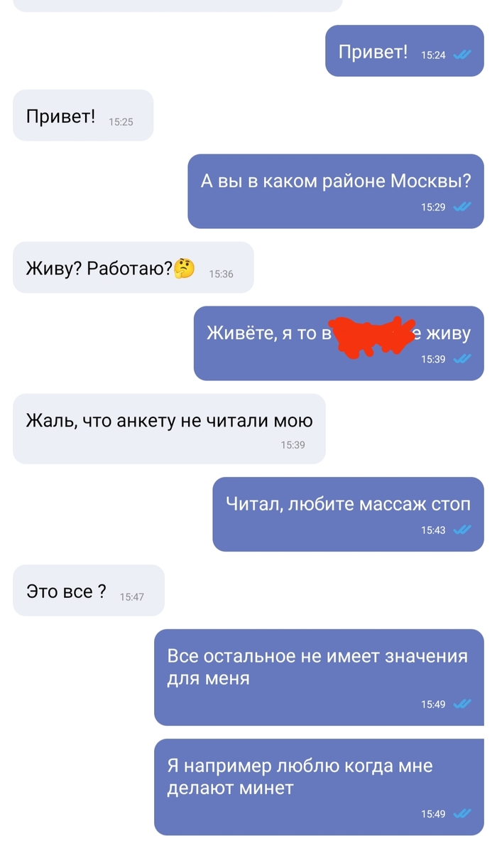        ,  , , , 