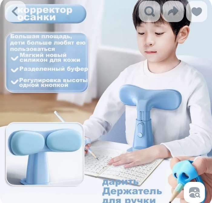   5         , , ,  , 