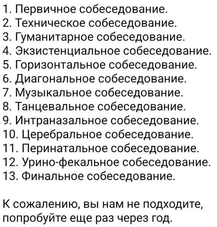    IT IT , IT, , Telegram ()