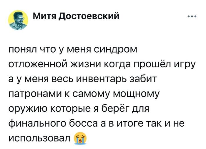Resident Evil ,  , Resident Evil, , Telegram (),   (Twitter), X (Twitter),  ,   