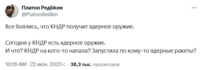 ,      .  ,       X (Twitter), , ,  ,  , , 