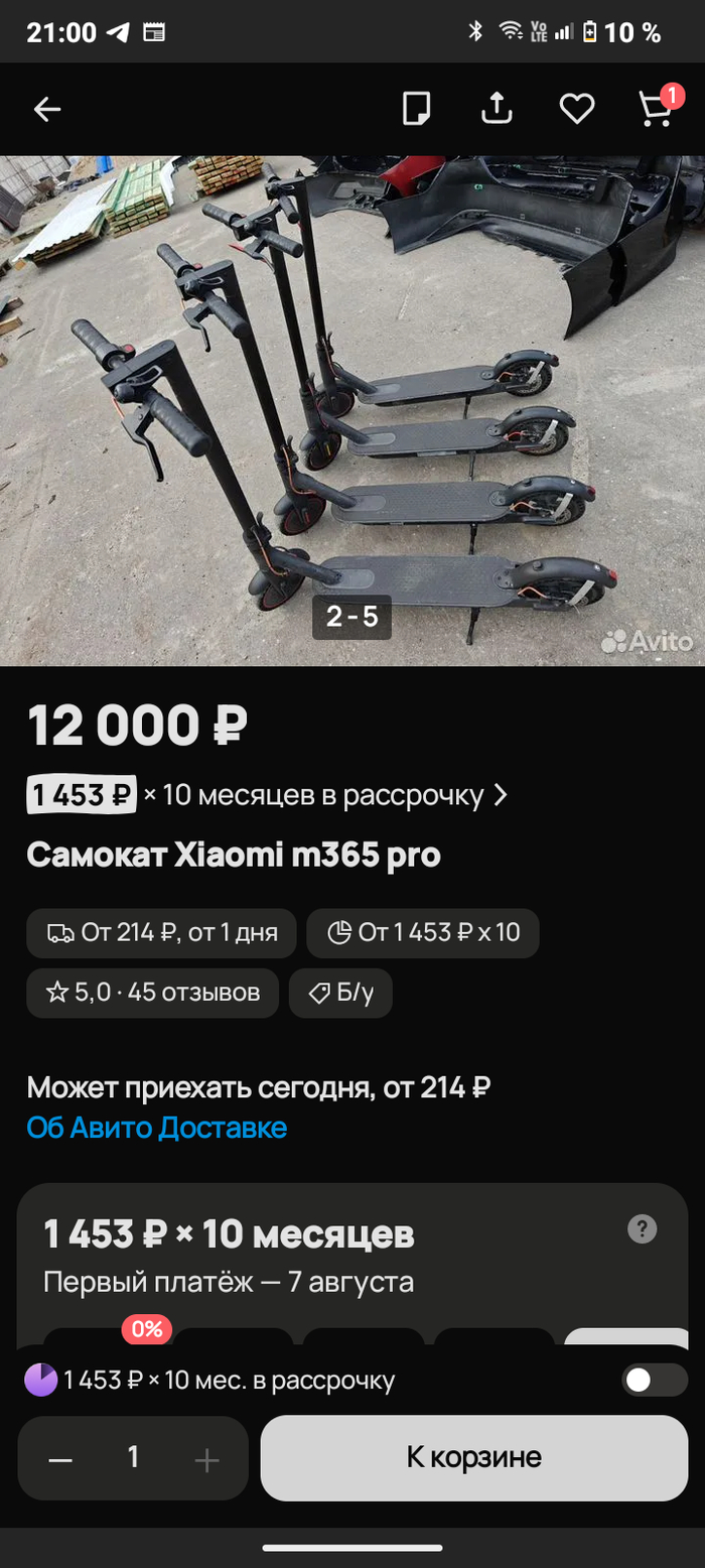 ,      , , ,  , , , 