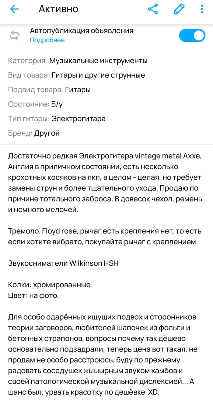 ��������� ���� �������� ��������� ��� ��� � ���������� ���������� �����. 