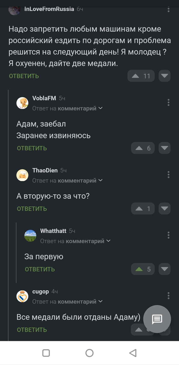 " ,  ,   ")) ,   , ,  , 