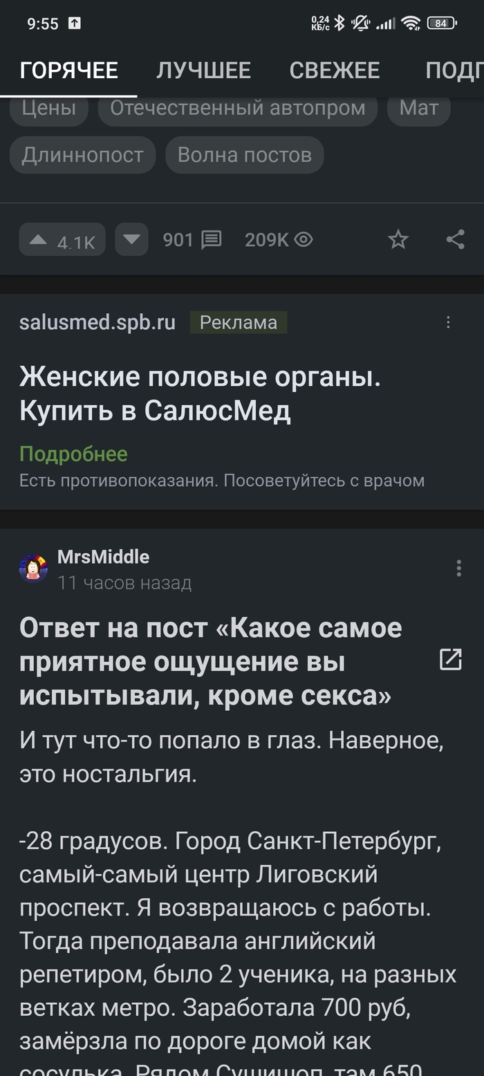 �� ��� ��� ���??