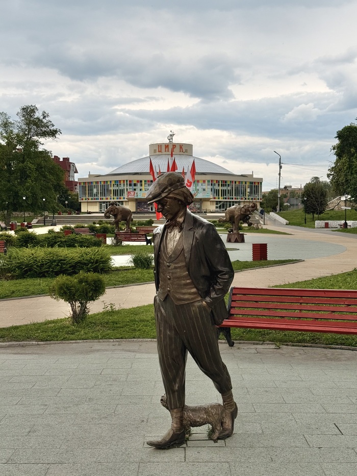     &#x1F939;&#x200D;&#x2642;&#xFE0F;